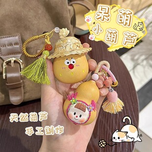 ���Ȳ�ñ耳׿ۺ��J����|�ۿɐ������ְѼ����G���K��ͨ�����[��