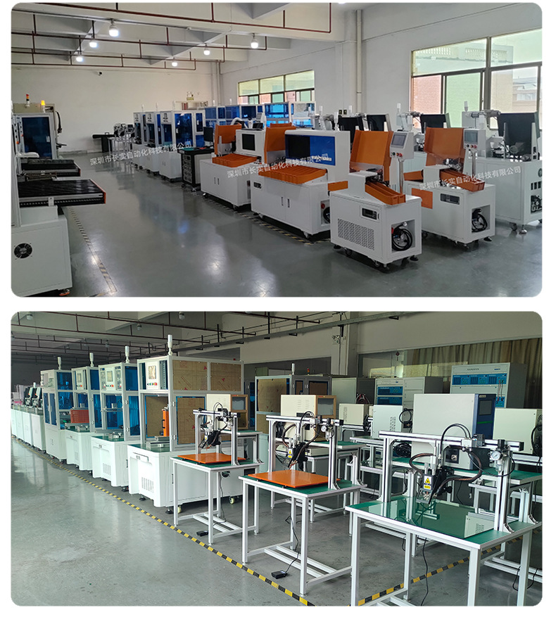 公司实力展示_03