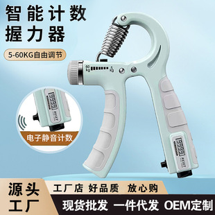 �¼ѽ���呟��������\���ك���������ָ����Ӗ����ͯӋ��������