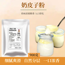 Ƥ̷ֹӲ|w֌̔[Բ900g