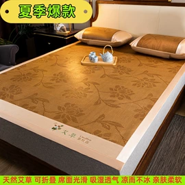 四件套;夏凉被;床单、被单