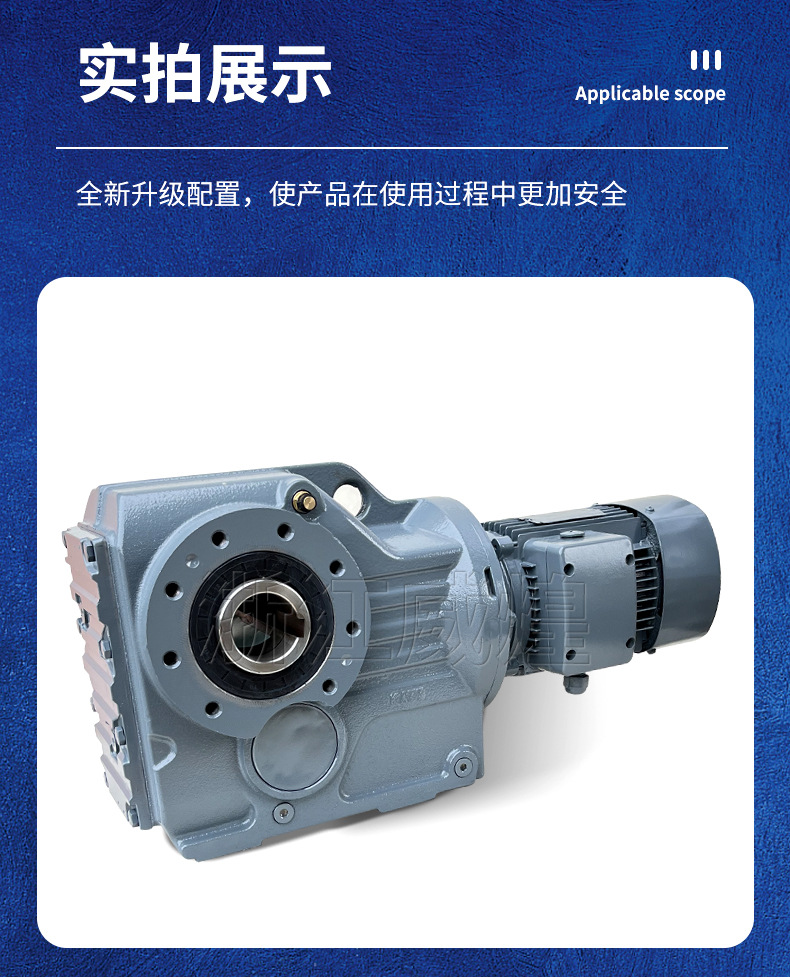 详情_17.jpg