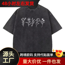 ���羳230g��Ұ��T��ӡ����Ȼ�D��T�����e���|����͹�T���ļ�ˮ