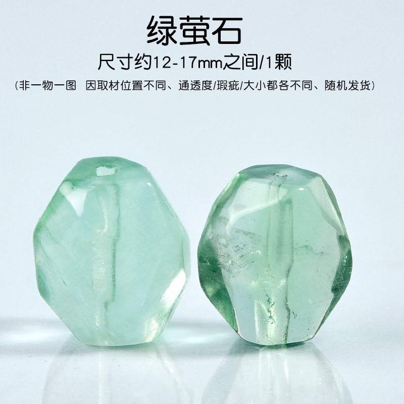 天然水晶ルースビーズブレスレットビーズ DIY ジュエリーアクセサリールースビーズ DIY ジュエリーブレスレットアクセサリー|undefined