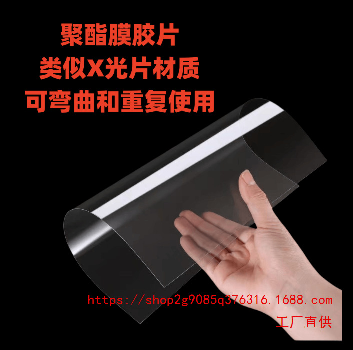 镂空福字喷漆模板具大门车库卷帘门真石漆影壁背景墙体广告墙