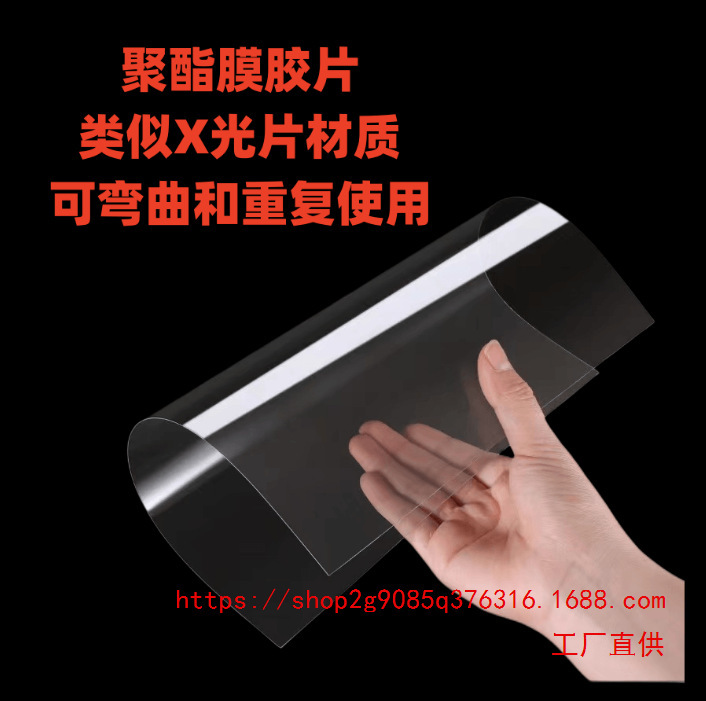 Hollow-Out "Fu" Character Spray Paint Template for Garage Rolling Doors, Real Stone Paint Shadow Wall Background, Wall Advertising Wall