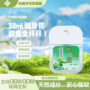 �h�x���ş���Ç��F����ˮ���������x���ü�ֲ�����ˮ���lOEM