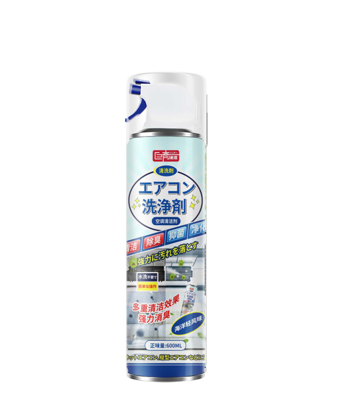 エアコン洗浄剤の汚れ取りは強力で、家庭用キャビネットの脱臭式除菌洗浄剤の源工場を分解しないでください。|undefined