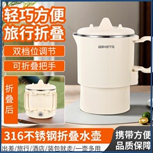 ��ʢ̩�����ۯBˮ�����Б����������治�P䓃�đ��yʽ늟�ˮ��