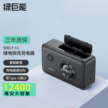 G müLP-E6NHC늳س늺PDR5C R7 5D3늆η