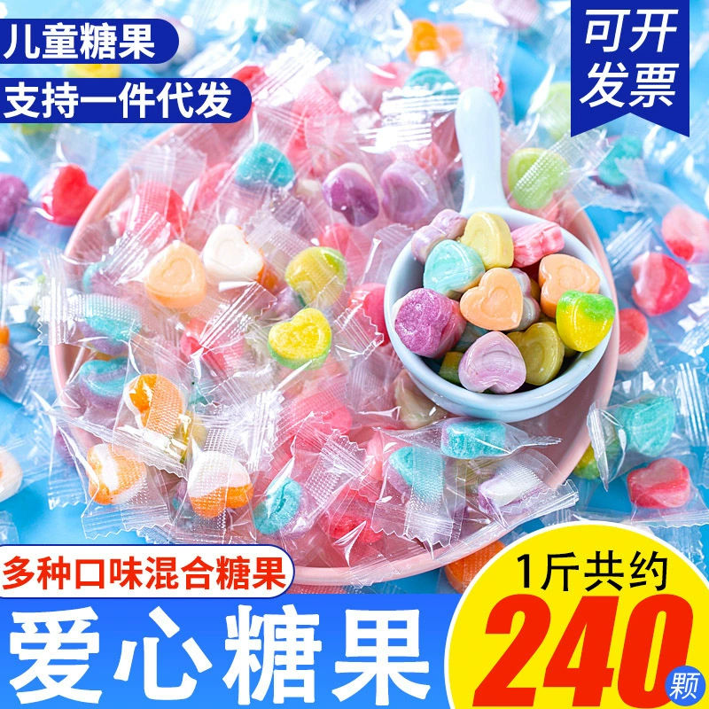 Чистые красные ценные конфеты в форме сердца любят карамели с фруктовым вкусом конфеты закуски оптом отечественные конфеты