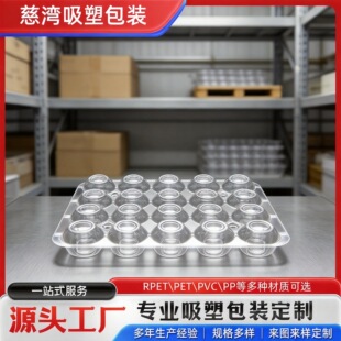 �������I���a���ܰ��b ˮ�����ܰ��b�� ���܃��� ��÷���b��