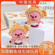 �羳���Ⱥ������~���W�t耳׿ە�����������^ë�q��ż�ɐ����