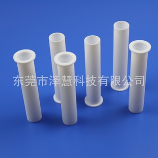 Factory Direct Sales Insulating Gasket Teflon Step Sleeve Ptfe T-Tube Plastic King Flange Ring
