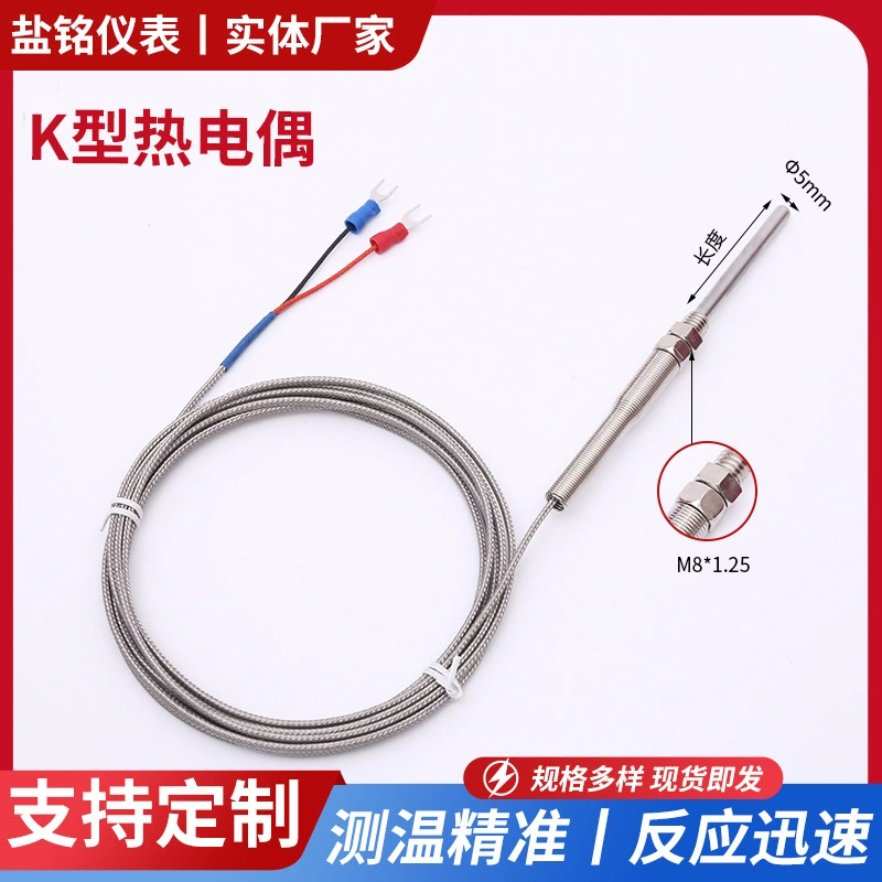 Производители поставляют трехпроводную термопару PT100 датчика температуры M8 K-типа J-типа E-типа K-типа