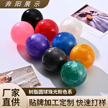 �������ЙC������֬��������ʯ������������ⰴĦ��Massage ball