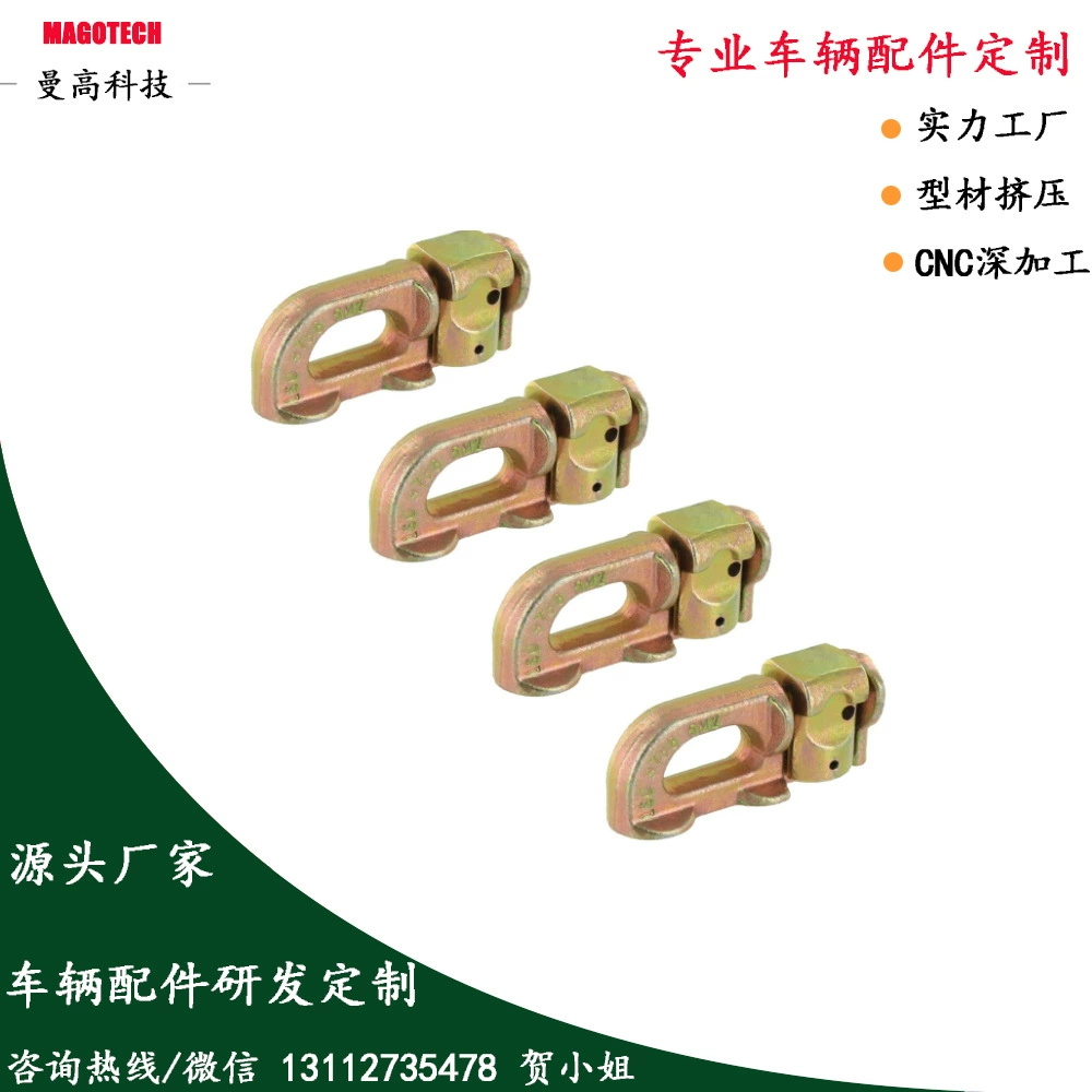 Подвесная пряжка для динамиков/Подвесная пряжка/выгрузка/подвесной ключ/предохранительная пряжка (6 мм)