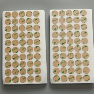 ��ճ3mm�p���z�A��͸�������p���z���F3mm���z�S��300lse