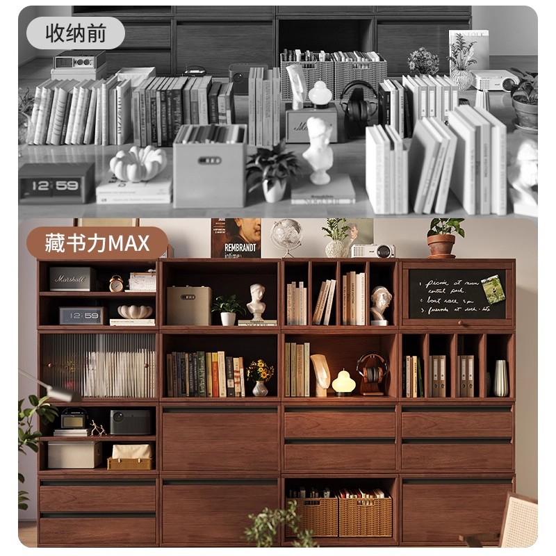 Gabinete de libros para niños de madera maciza estante de piso libre combinación modular gabinete de cuadrícula estante de libros doméstico de estudiantes gabinete bajo