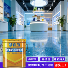 �h����ɰ��ƺ��߶˄e���̈�չ�d�k���ǵ�����ֵ���坍��ĥ����