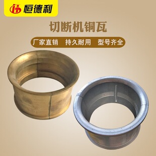 GQ40��50䓽��Д��C�����B�U���S�Ͻ��~���~���ߙCе���