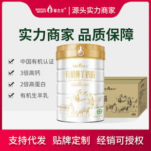 ��ľ���ЙC�����̷ۃ�ͯŮʿ������ȫ֬1kg�����ͶY