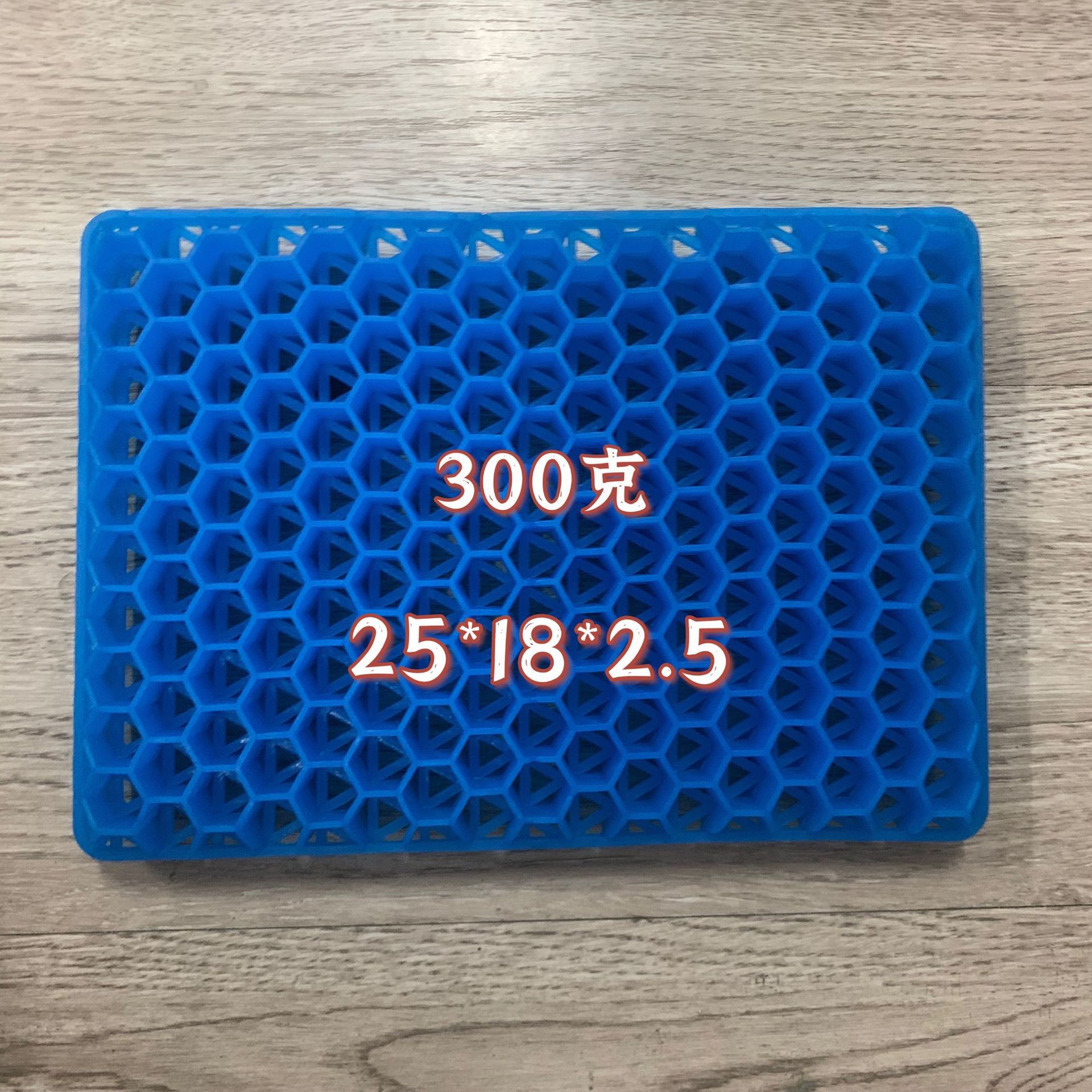 图片_20210725143937