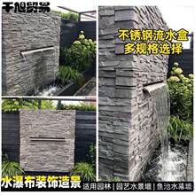 ���P��ٲ���ˮ��ͥԺ�쾰�~��ˮ���^��ˮ�ۻ��@��ˮ���Bˮ��ˮ��