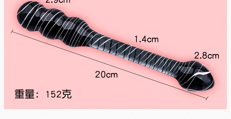 Crystal Black Glass Anal Plug Wand, Special-Shaped Anal Beads, Adult Toy — detail image 14
