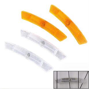 Plastic retroreflective bike, mountain night reflector