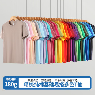 �F؛������180�˼��޶�����t����ɫֱͲ����A�It������logo