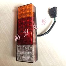 LED��β�����a����܇���EFG MB��܇�x܇���¿�β������51642619