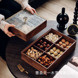 新中式木质干果盒围炉煮茶点心小吃零食瓜子盒客厅水果拼盘坚果盒