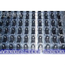 ΢�͙C���˿�����C��� 714��늙C2gŤ��΢���ŷ���C