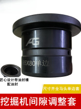 �ڙC�ھ�C����S���r�׽M����ĥ�S���R���^�P���N���P䓆�߅�S��