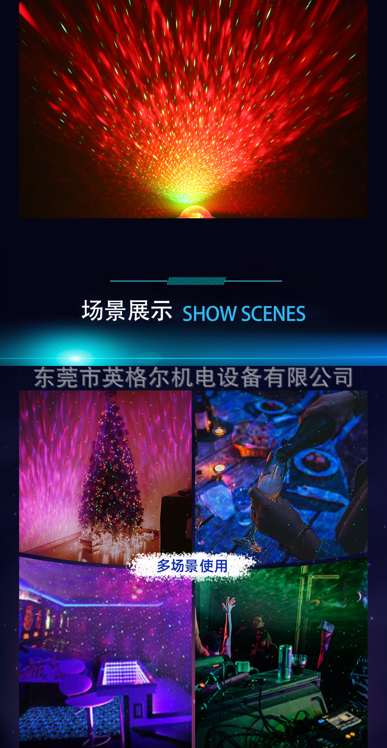 菱形上盖详情_06