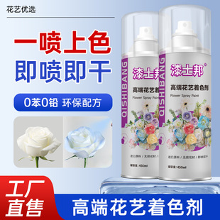 �r�����ỨˇȾɫ�����Ç�ɫ�����F�Tɫ���F�ɻ����滨��ɫ��ˮ��