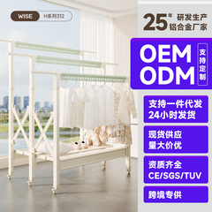 床置きハンガーバルコニー折り畳み家庭用屋内屋外伸縮ハンガー布団神器ハンガー凉衣棒