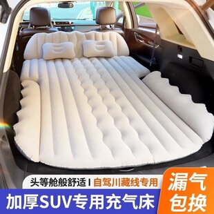 车载便携折叠床_1688夏季自驾露营必备