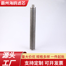 �����O��ͨ�ÞVо���P䓲�퓞Vо�ۉm�^�V�W�܄��Vо���y��Vо