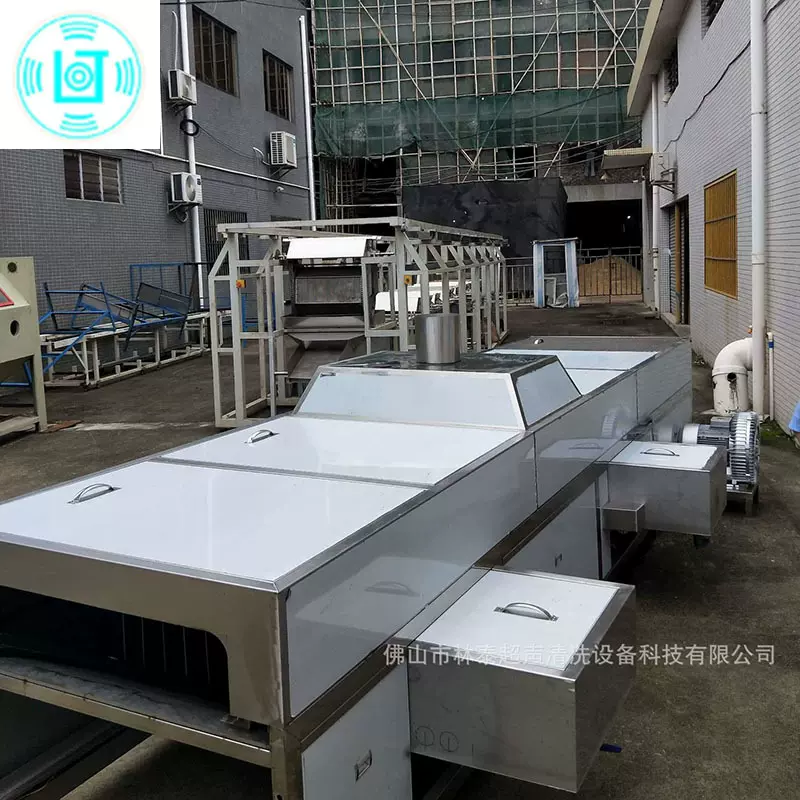 林泰厂家高压喷淋清洗机定制 高压水流清洗烘干设备按需定制