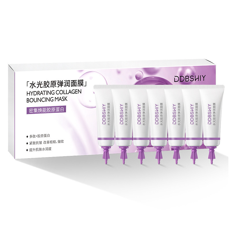 水光胶原嘭弹面膜淡纹紧致睡眠涂抹面膜舒缓保湿焕亮滋润抗皱软膜|undefined