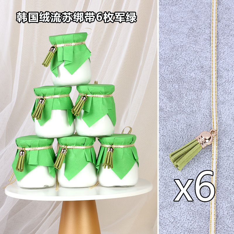 韩国绒流苏绑带6枚军绿.jpg