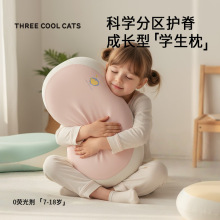 ��ֻ����؈��ͯ���^��������3-7-12�q�W��ӛ��ӛ����˯�X؈����