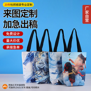 �Ű�����ƿ�ӡlogo��߅�Ą�ُ�﷫������˺ˮϴţƤ��������