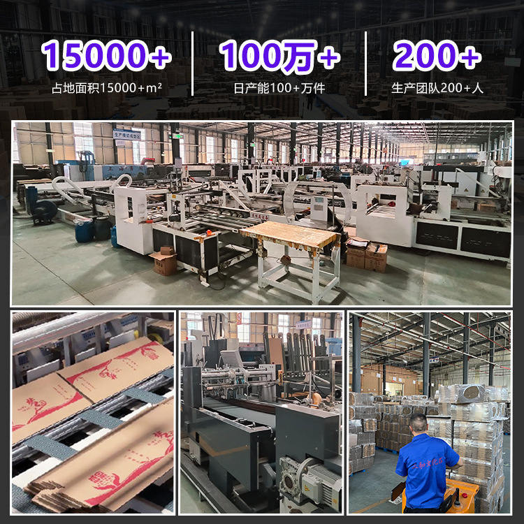 搬家纸箱特硬超硬物流快递五层纸箱批发 大号包装纸板箱现货|undefined