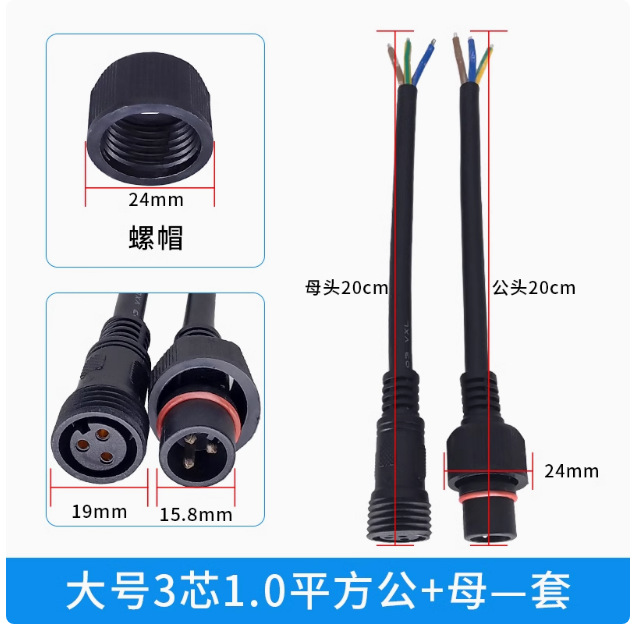 2 3 4 5 6 7 8оLED繫ĸԲˮ ˮߺսͷͷ