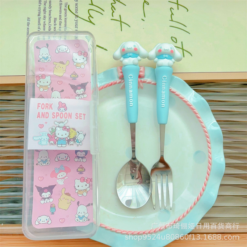 新款盒装不锈钢餐具2件套勺子叉子套装 便携学生库洛米造型餐具|undefined