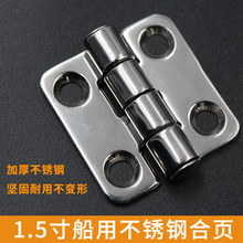 1.5��316���P����ͼӺ��T�췽�κ�� �q� ������� ��ͧ���