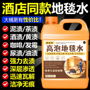 ���ݵ�̺ˮ�����坍��5���b��������Ч����������̺�Ƶ��e�^����